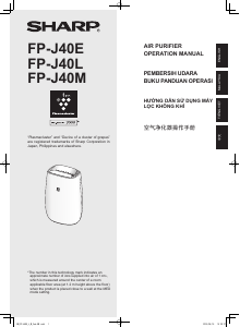 Hướng dẫn sử dụng Sharp FP-J40E-W Máy lọc khí