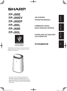Hướng dẫn sử dụng Sharp FP-J60E-W Máy lọc khí