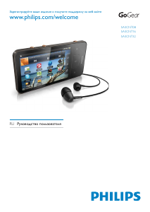 Priručnik Philips SA3CNT08K GoGear Mp3 reproduktor