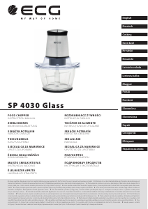 Εγχειρίδιο ECG SP 4030 Glass Ελικόπτερο