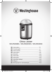 Manual de uso Westinghouse WKJM240WH Exprimidor de cítricos