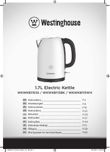 Руководство Westinghouse WKWKB115BK Чайник