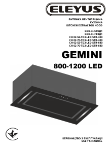 Bruksanvisning Eleyus GEMINI 1200 LED 52 BL Köksfläkt