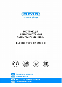 Bruksanvisning Eleyus TDFD 07 090G C Torktumlare