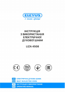 Manual Eleyus LIZA 4508 BL Oven