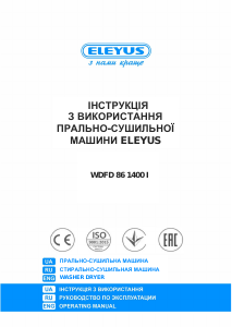 Manual Eleyus WDFD 86 1400 I Washer-Dryer