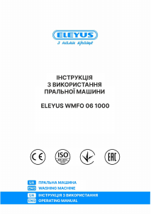 Bruksanvisning Eleyus WMFO 06 1000 Tvättmaskin