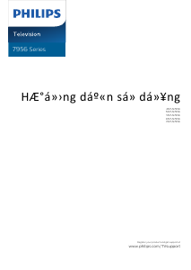 Hướng dẫn sử dụng Philips 43PUS7956 Ti vi LED