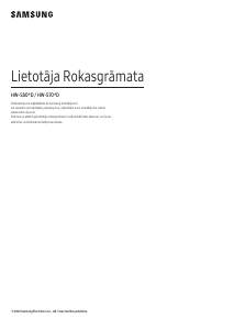 Rokasgrāmata Samsung HW-S801D Mājas kinozāles sistēma