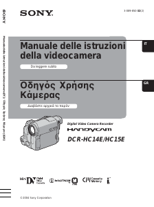 Manuale Sony DCR-HC14E Videocamera