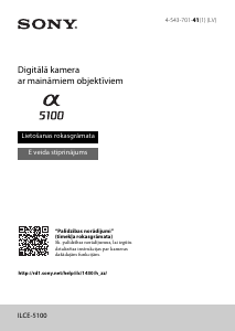 Rokasgrāmata Sony Alpha ILCE-5100L Digitālā kamera
