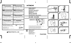 Εγχειρίδιο Hitachi DH 25PB Περιστροφικό σφυρί