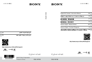 Kullanım kılavuzu Sony Cyber-shot DSC-W730 Dijital kamera