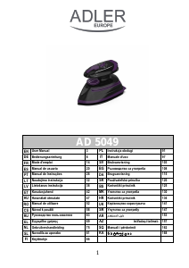 كتيب Adler AD 5049 مكواة