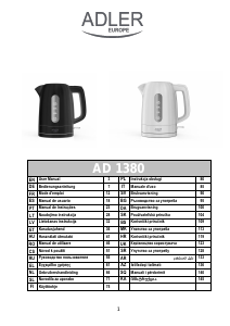 Посібник Adler AD 1380 Чайник