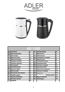 Посібник Adler AD 1355 Чайник