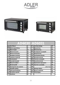 Прирачник Adler AD 6031 Рерна