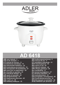 Руководство Adler AD 6418 Рисоварка