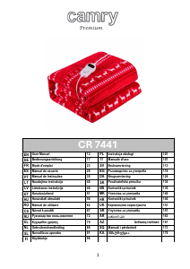 Manual Camry CR 7441 Electric Blanket