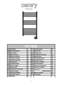 Manual Camry CR 7822 Radiator