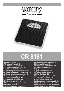 Посібник Camry CR 8181 Ваги