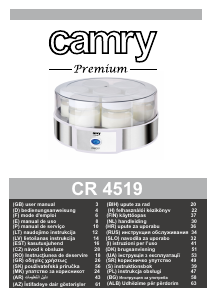 Прирачник Camry CR 4519 Апарат за јогурт