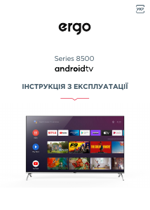 Посібник Ergo 75GUS8500 Світлодіодний телевізор