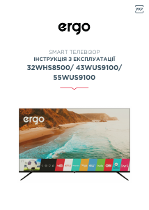Посібник Ergo 43WUS9100 Світлодіодний телевізор