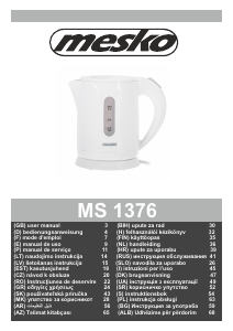 Прирачник Mesko MS 1376 Чајник