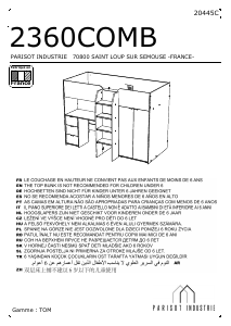 كتيب Parisot 2360COMB Tristan سرير علوي