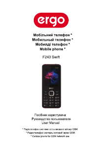 Руководство Ergo F243 Swift Мобильный телефон