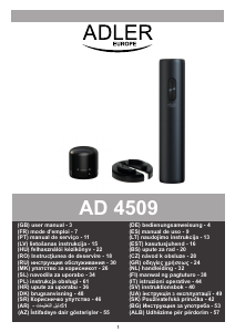 كتيب Adler AD 4509 لاحم تفريغي