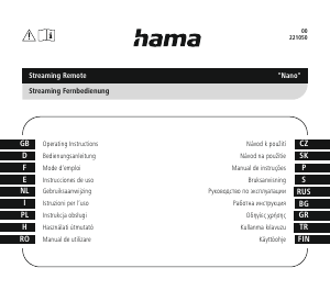 Руководство Hama 00221050 Nano Пульт дистанционного управления
