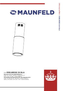 Руководство Maunfeld Edelweiss 39 Isla Кухонная вытяжка