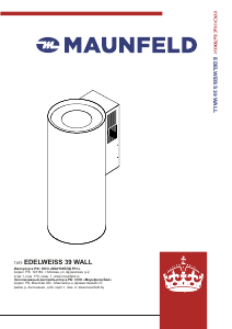 Руководство Maunfeld Edelweiss 39 Wall Кухонная вытяжка