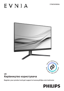 Посібник Philips 27M2N3800A Evnia Світлодіодний монітор