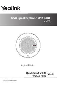 Manual Yealink CP900 Conference Phone