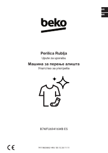 Прирачник BEKO B7WFU69416WB ES Машина за перење алишта
