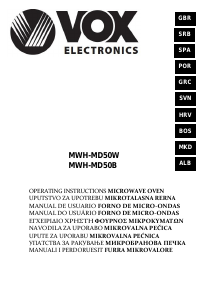 Прирачник Vox MD50W Микробранова печка