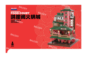 Manual Balody set 21317 Local Delicacies Food court
