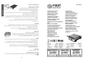 Manuale First Austria FA-5344-2 Grill a contatto