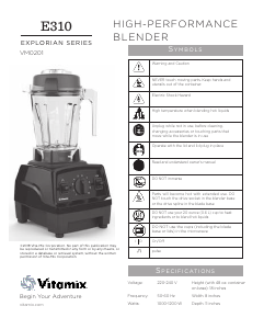 Прирачник Vitamix E310 Explorian Блендер