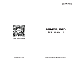 Руководство Ulefone Armor Pad 2 Планшет
