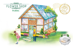 Manual Forange set FC8501 Dream Cottage Flower shop