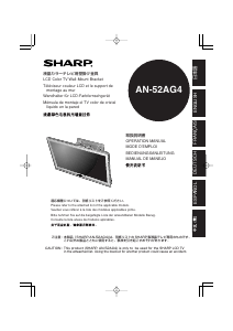 Manual de uso Sharp AN-52AG4 Soporte de pared