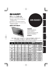 Manual de uso Sharp AN-52AG1 Soporte de pared