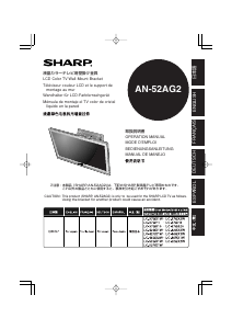 Manual de uso Sharp AN-52AG2 Soporte de pared
