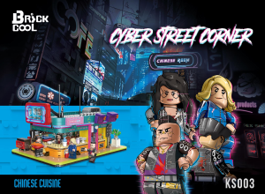 Manual Decool set KS003 Cyber Street Corner Chinese cuisine