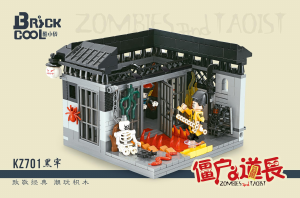 Manual Decool set KZ701 Zombies and Taoist Black prison