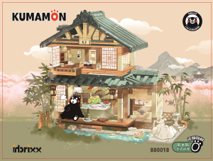 Manual Inbrixx set 880018 Kumamon Japanese house